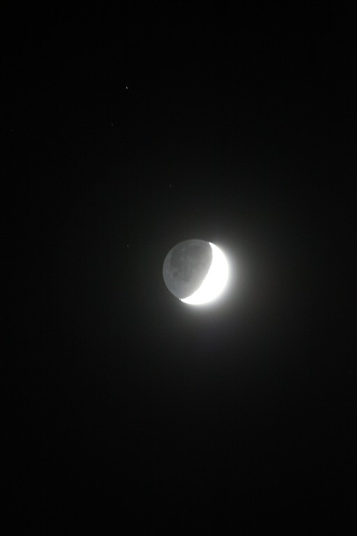 Immagine:Luna_Marte_Antares_29-9-2014_00025.jpg