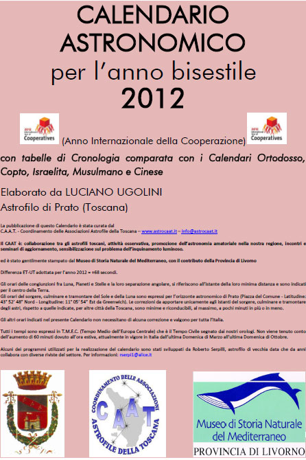 Immagine:Calendario_2012_500x.jpg