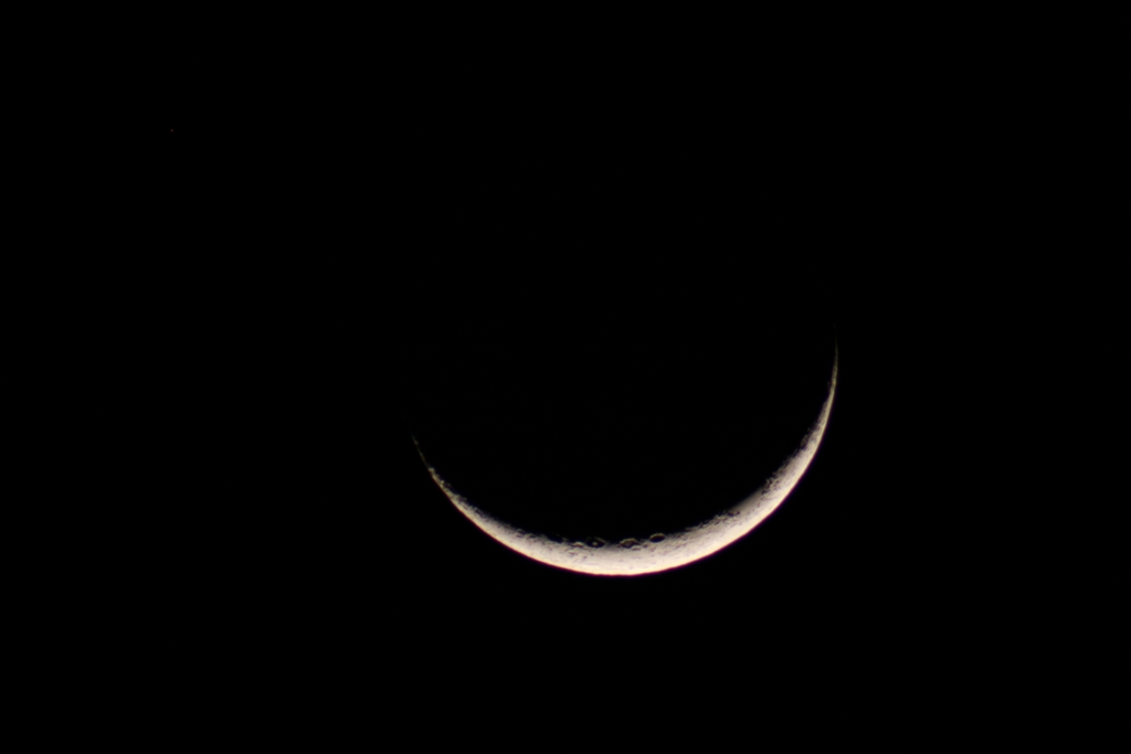 Immagine:Luna_24-02-2012_-_00003.jpg