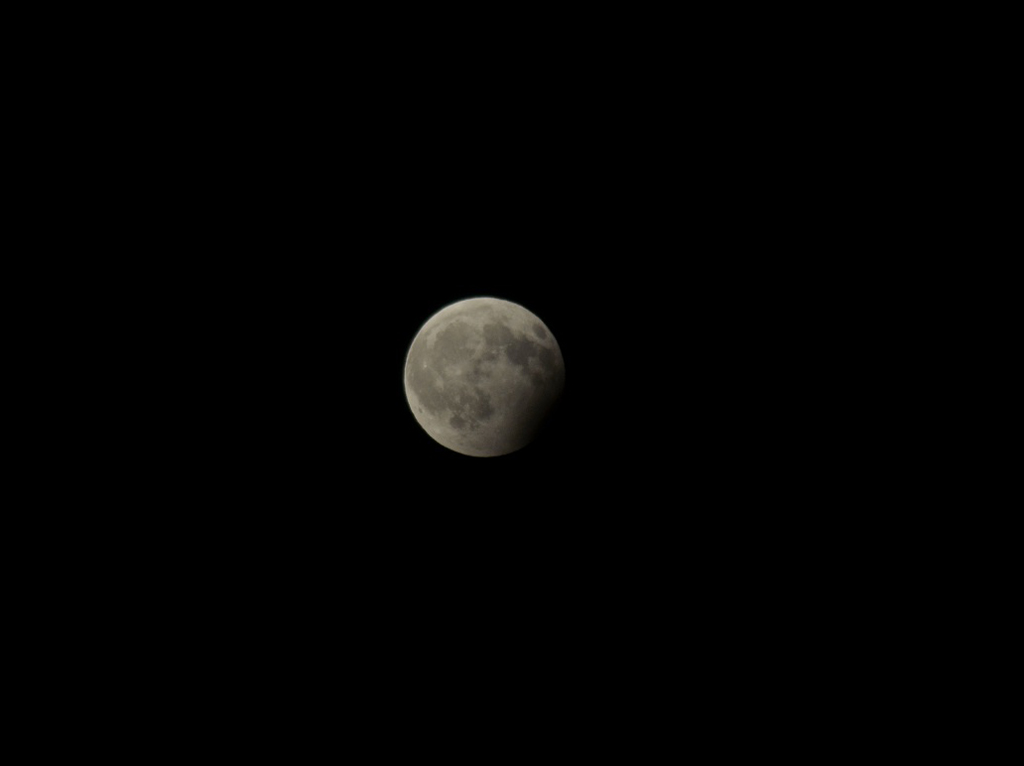 Immagine:Eclissi_parziale_luna_07-07-2017.jpg