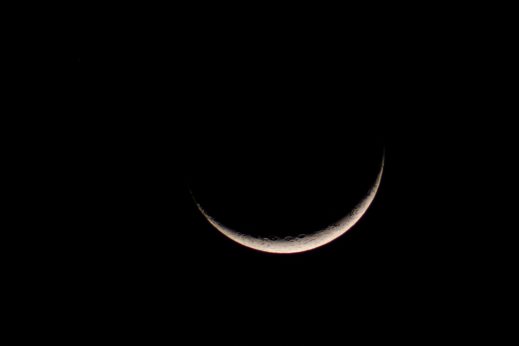 Immagine:Luna_24-02-2012_-_00004.jpg